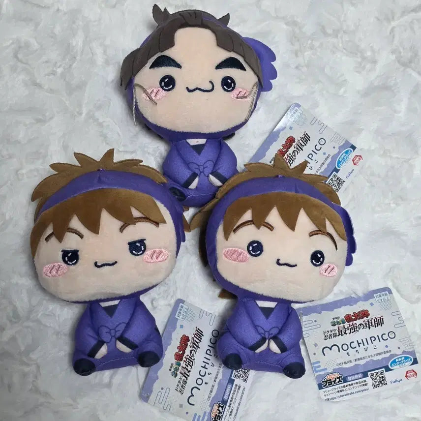 [BUNJANG] Nintama Rantaro Saburo Takeya, Raizo Mochipiko Bundle Set / 닌타마 란타로 타케야 사부로 라이조 모치피코
