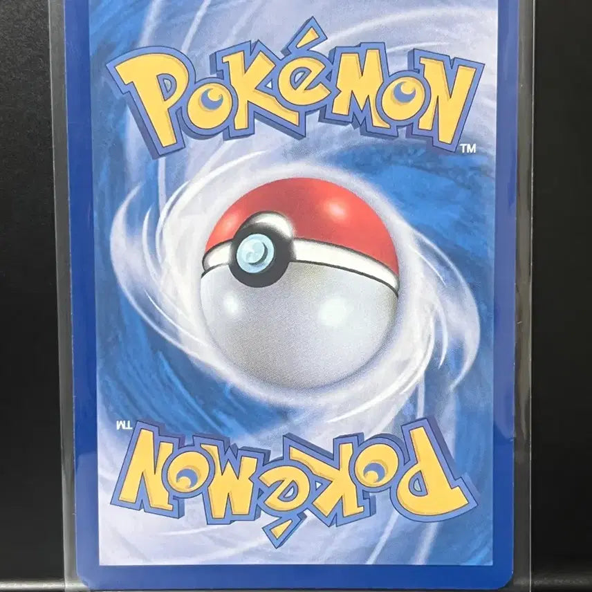 [BUNJANG] Duran AR (Black Bolt) Pokemon Card / 듀란 ar (블랙볼트) 포켓몬 카드