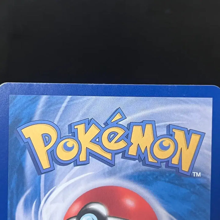 [BUNJANG] Duran AR (Black Bolt) Pokemon Card / 듀란 ar (블랙볼트) 포켓몬 카드