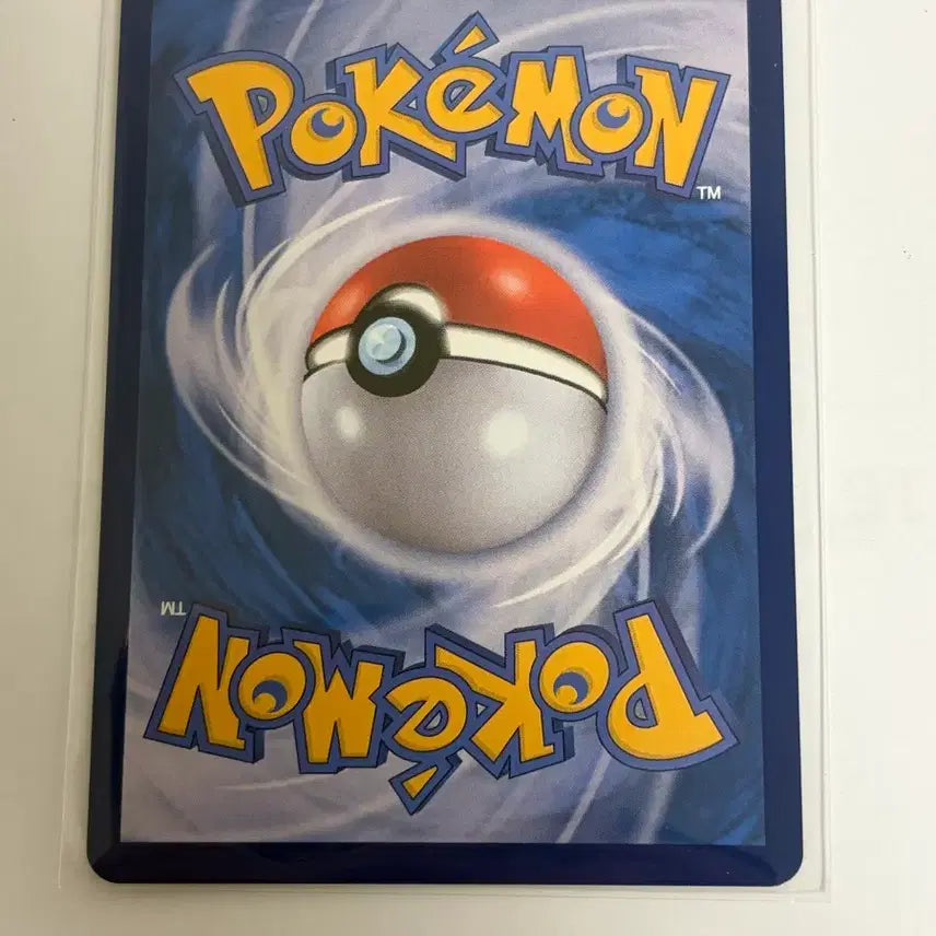 [BUNJANG] Pokemon Card Charizard UR / 포켓몬카드 리자몽 UR 급처