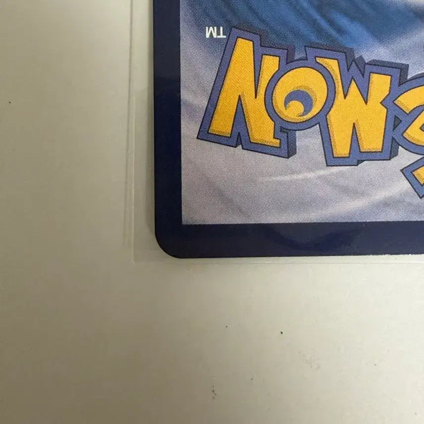 [BUNJANG] Pokemon Card Charizard UR / 포켓몬카드 리자몽 UR 급처