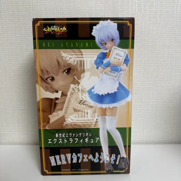 [BUNJANG] Evangelion 2009 Maid Cafe Rei Figure (Sealed) / [에반게리온 미개봉최저가] 2009 메이드 카페 레이 피규어