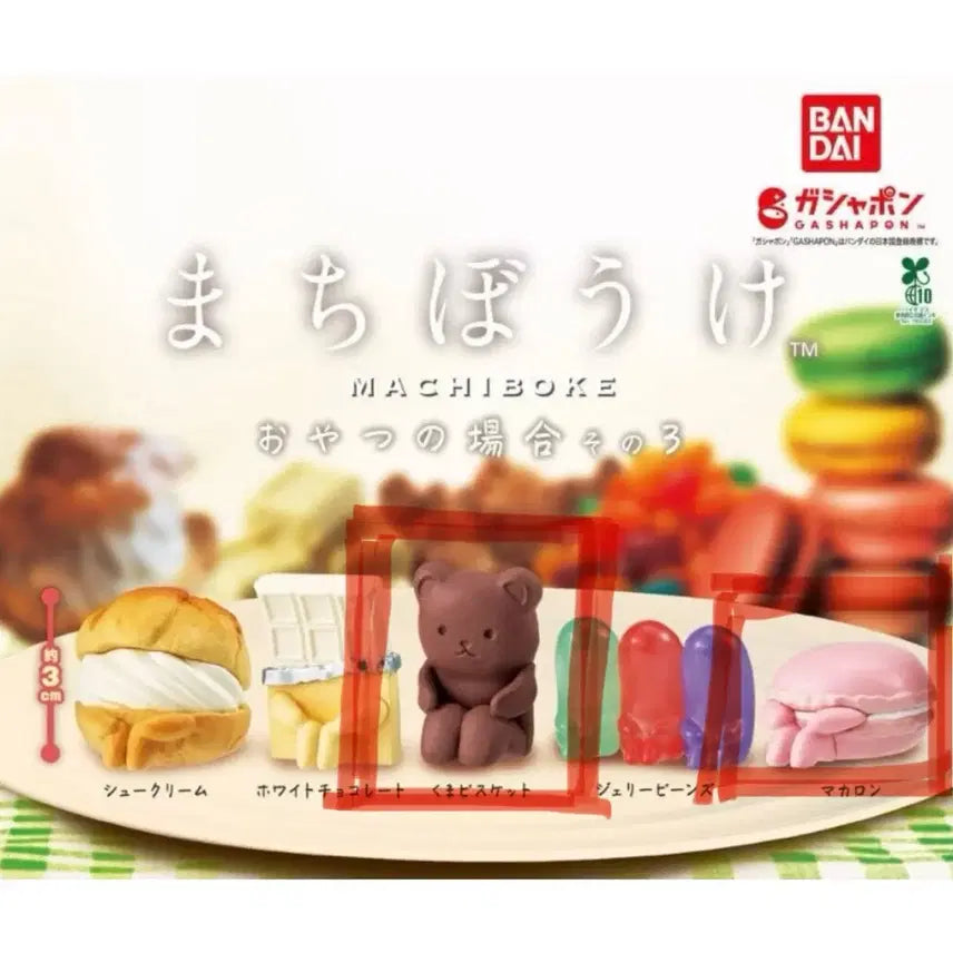 [BUNJANG] Bandai Miniatures Gachapon Figure Bundle Set / 일괄)반다이 언제오려나 마치보우케 간식 디저트 가챠 미니어처 피규어