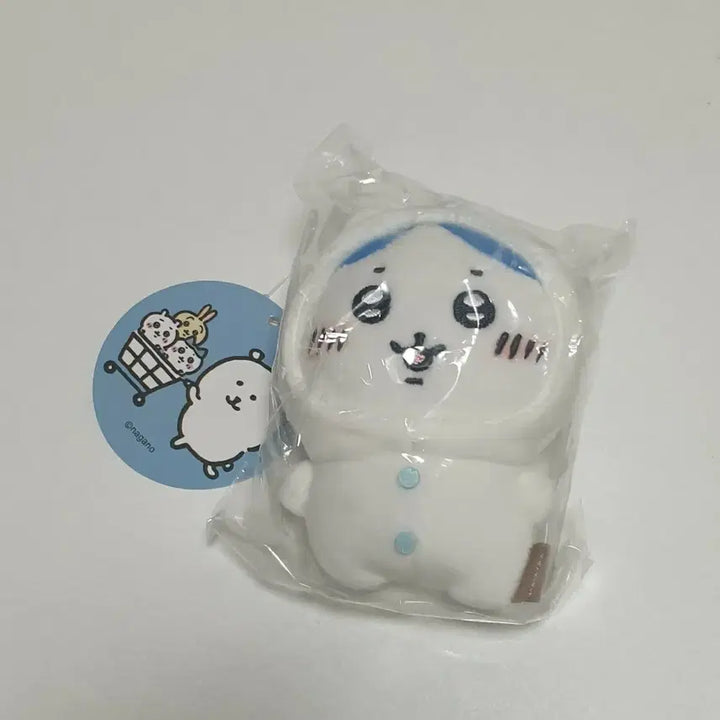 [BUNJANG] Nagano Nodding Milk Mascot Plush - Hachiware (Sealed) / (미개봉) 나가노 농담곰 하치와레 마스코트 인형