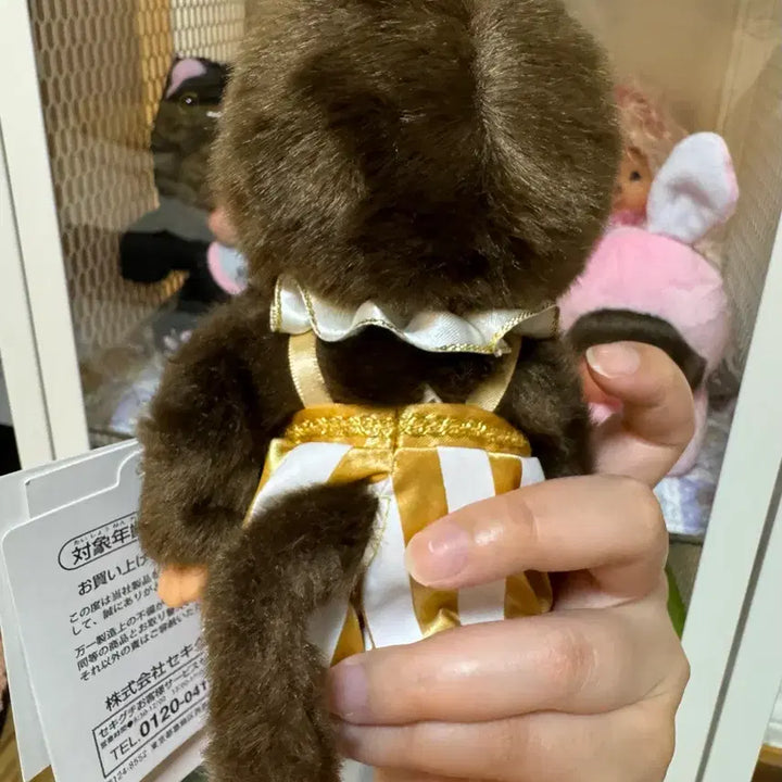 [SOLD OUT] (할인중)몬치치 50주년 왕관 남아 인형 택O 판매중