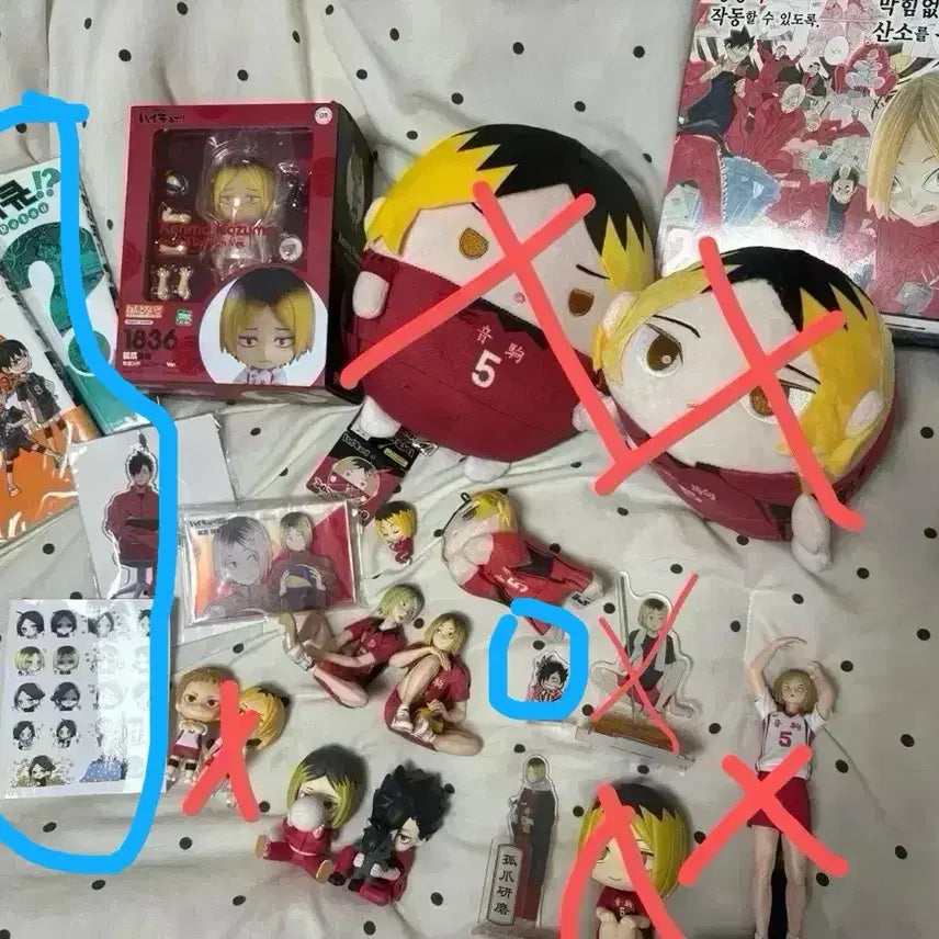 [BUNJANG] Haikyuu!! Kenma Kozume Official Goods / 하이큐 켄마 공식굿즈 팝니다(6/5일까지)