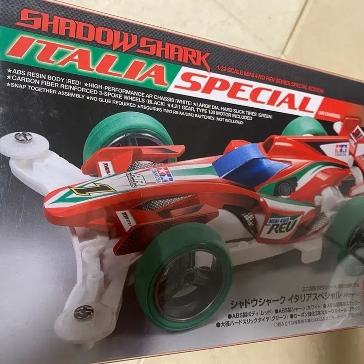 [BUNJANG] Tamiya Shadow Shark Italia Special 1/32 Scale Mini 4WD Car Model / 타미야 쉐도우 샤크 이탈리아 95224 미니카 미니사구