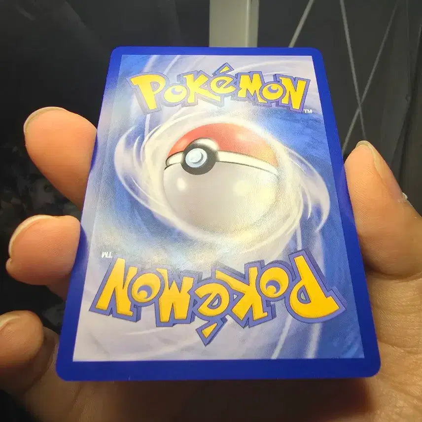 [BUNJANG] Mega Diancie EX SAR Card / 메가 디안시ex sar 팝니다