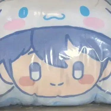 [BUNJANG] SEVENTEEN Jeonghan Cushion Doll (Sealed) / 미개봉) 플뿌 예준 쿠션 인형