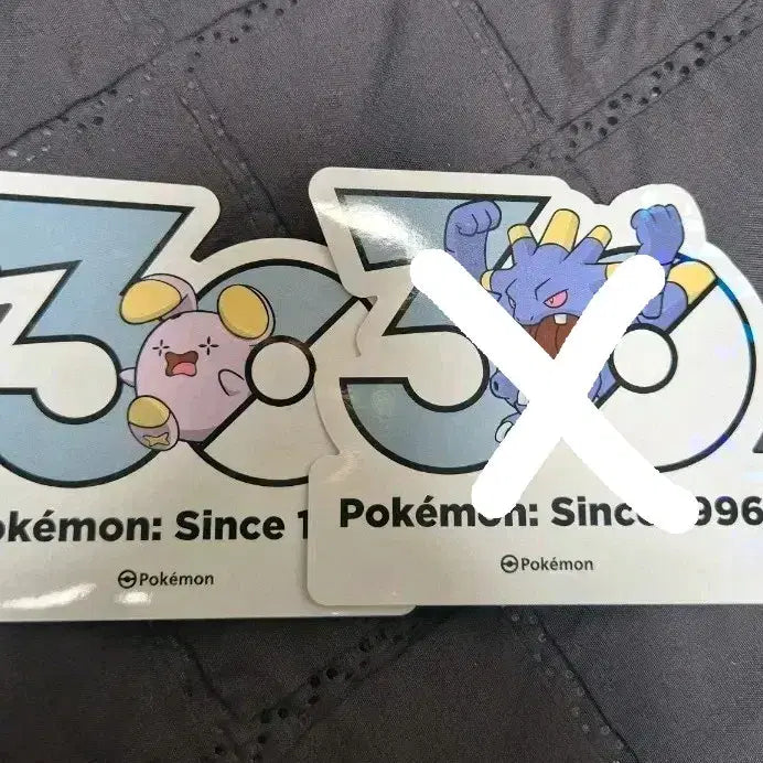 [BUNJANG] Pokemon 30th Anniversary Sticker - Slakoth / 포켓몬 30주년 기념 스티커 소곤룡 판매/교환