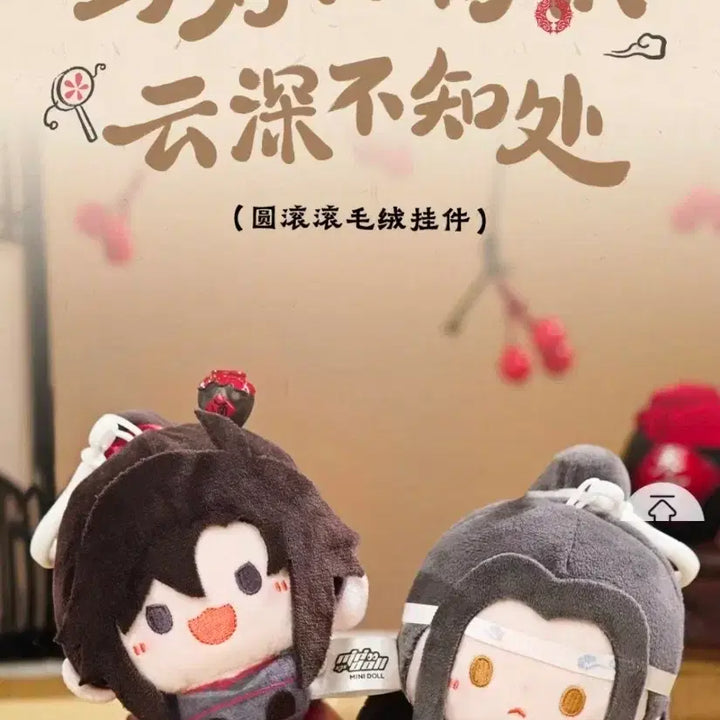 [BUNJANG] Grandmaster of Demonic Cultivation Plush Mini Figure Set / 마도조사 봉제 미니 인형 굿즈 세트