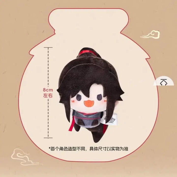 [BUNJANG] Grandmaster of Demonic Cultivation Plush Mini Figure Set / 마도조사 봉제 미니 인형 굿즈 세트