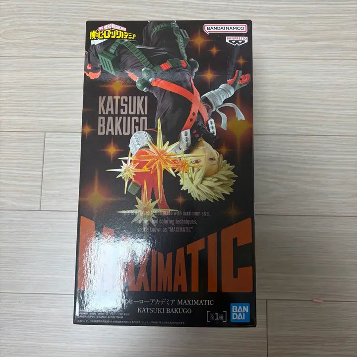 [BUNJANG] Bakugo Banpresto Maxi-matic Figure My Hero Academia / (미개봉) 바쿠고 반프레스토 맥시매틱 피규어 나의 히어로 아카데미아