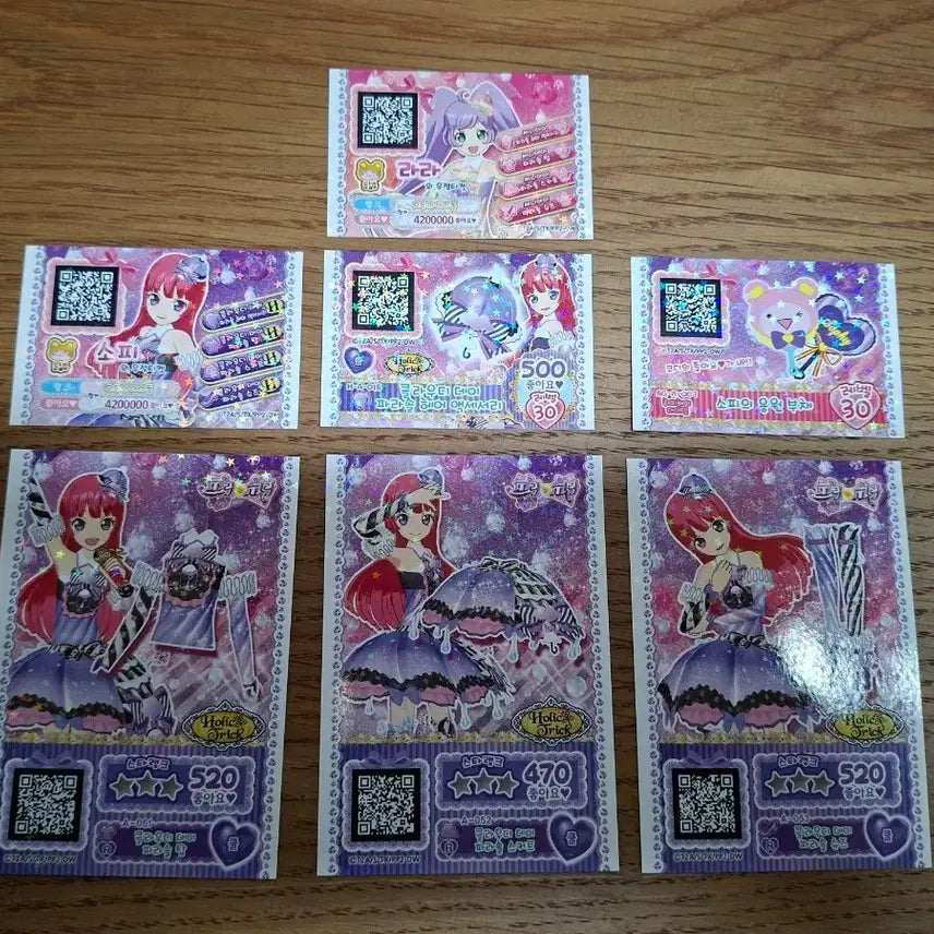 [BUNJANG] Pripara Ticket Bundle Set / 프리파라 티켓 판매합니다!
