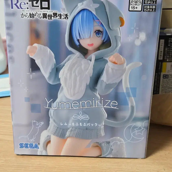 [BUNJANG] Sega Yumemiraisu Cat Rem Figure (Sealed) / (미개봉)세가 유메미라이즈 고양이 렘 피규어