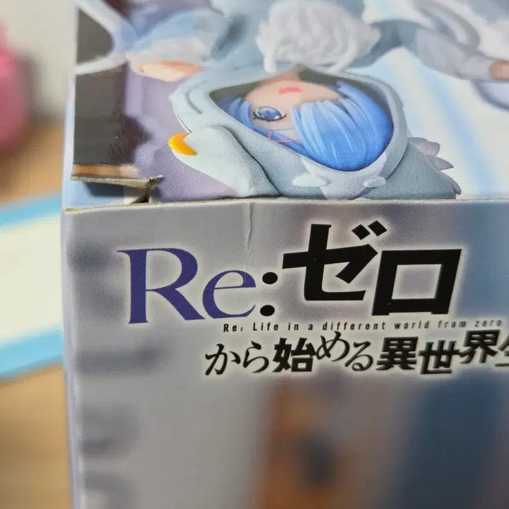 [BUNJANG] Sega Yumemiraisu Cat Rem Figure (Sealed) / (미개봉)세가 유메미라이즈 고양이 렘 피규어