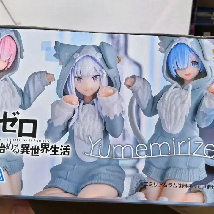 [BUNJANG] Sega Yumemiraisu Cat Rem Figure (Sealed) / (미개봉)세가 유메미라이즈 고양이 렘 피규어