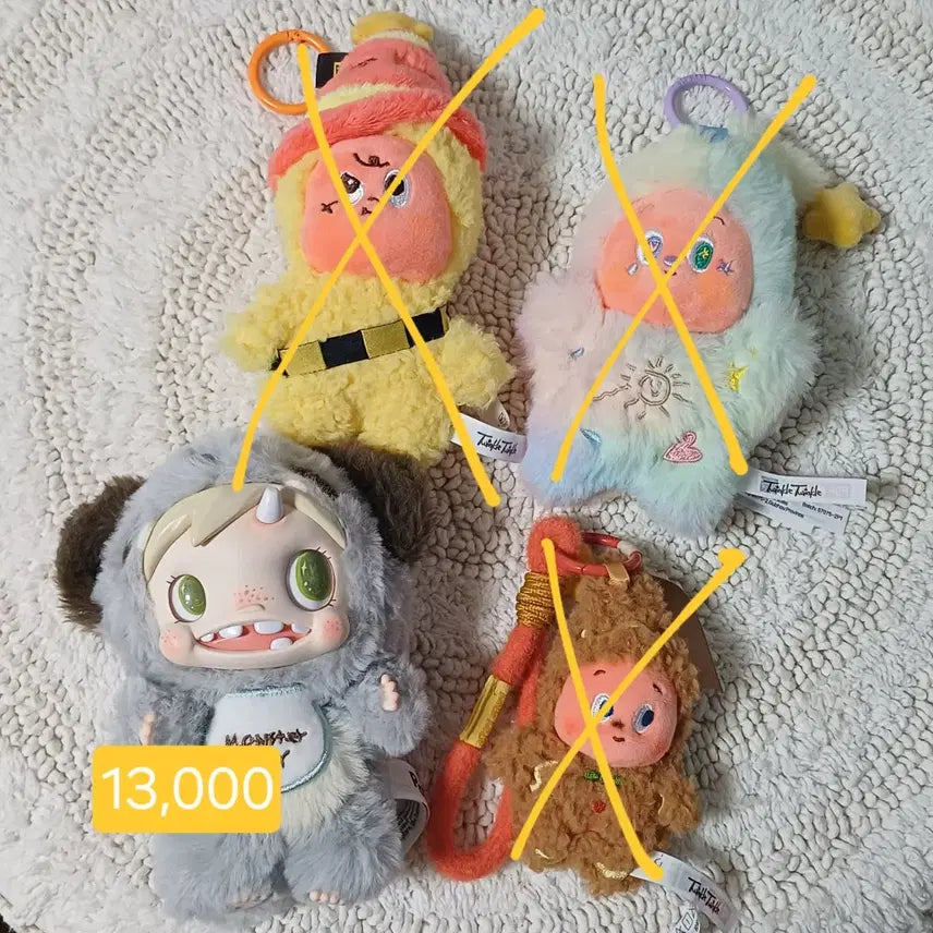 [BUNJANG] Pop Mart Polar Bear &