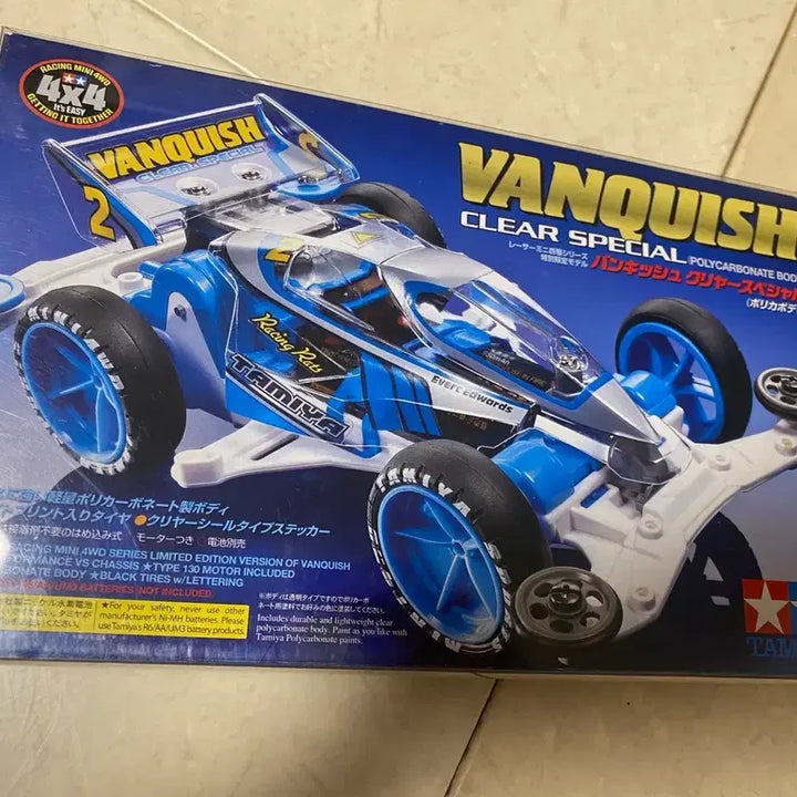 [BUNJANG] Tamiya Vanquish Clear Special Mini 4WD 95864 / 타미야 뱅퀴시 클리어 스페셜 미니카 95864
