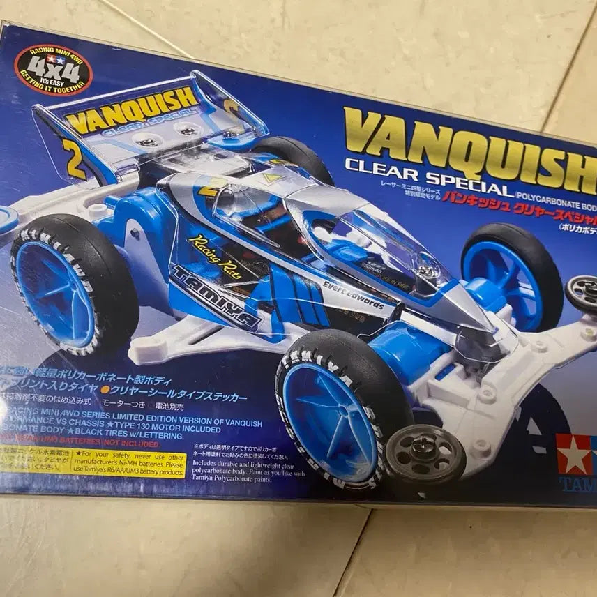 [BUNJANG] Tamiya Vanquish Clear Special Mini 4WD 95864 / 타미야 뱅퀴시 클리어 스페셜 미니카 95864