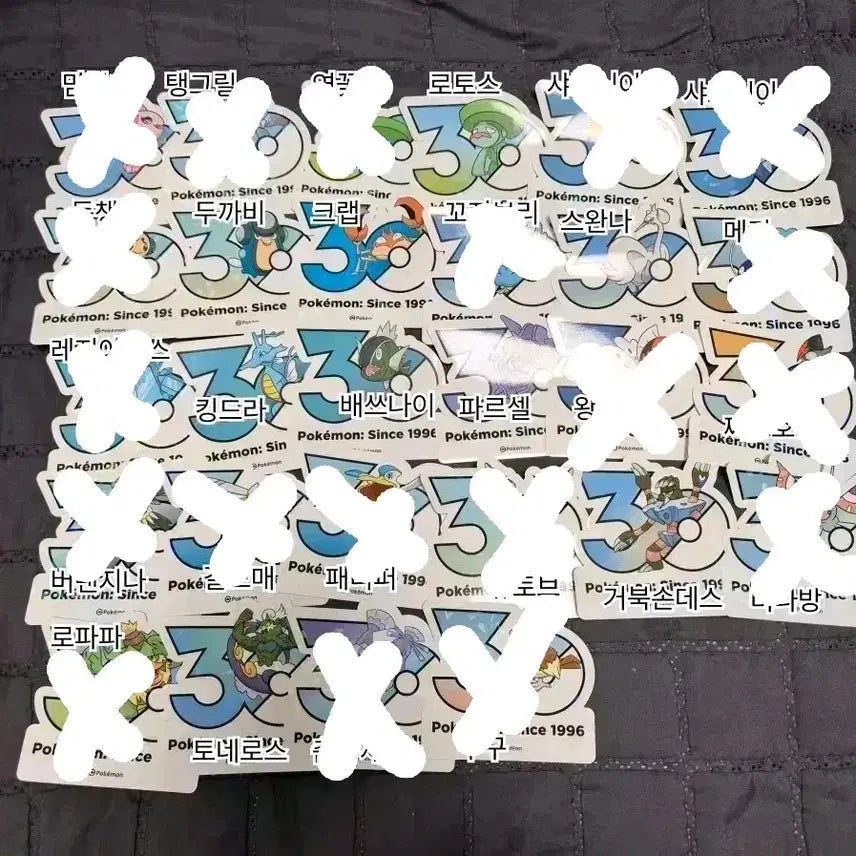 [BUNJANG] Pokemon 30th Anniversary Stickers Bundle Set / [처분목적] 포켓몬 30주년 기념 스티커 판매/교환/일괄