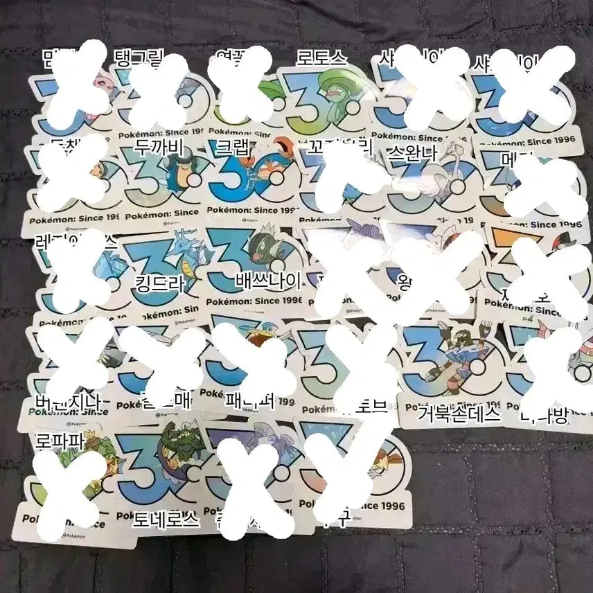 [BUNJANG] Pokemon 30th Anniversary Stickers Bundle Set / [처분목적] 포켓몬 30주년 기념 스티커 판매/교환/일괄