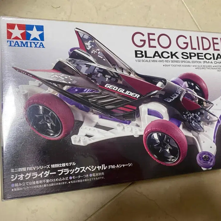 [BUNJANG] Tamiya Geo Glider Black Special Mini 4WD 95664 / 타미야 지오글라이더 블랙 스페셜 미니카 95664 지오 글리이더