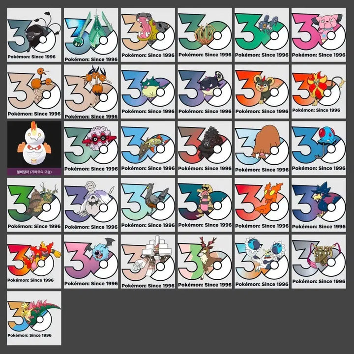 [BUNJANG] Pokemon 30th Anniversary Sticker Set / 양도/교환) 30주년 스티커 원가양도 및 치릴리 직구리 교환