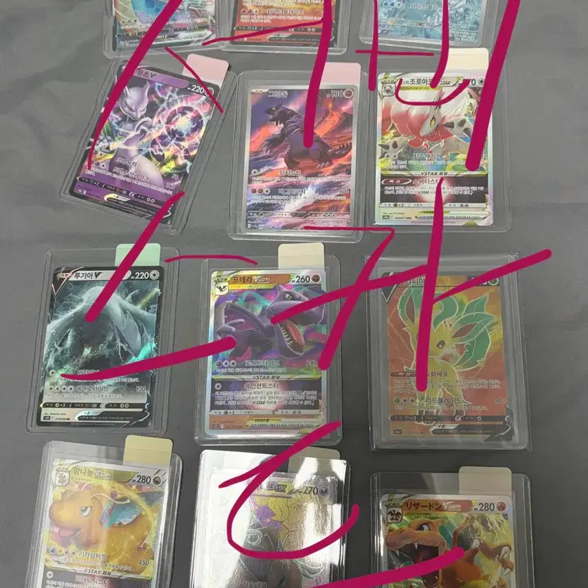[BUNJANG] Pokemon TCG Pikachu P Scarlet &amp; Violet Promo Card / 포켓몬 TCG 피카츄 P 스칼렛&amp;바이올렛 프로모 카드