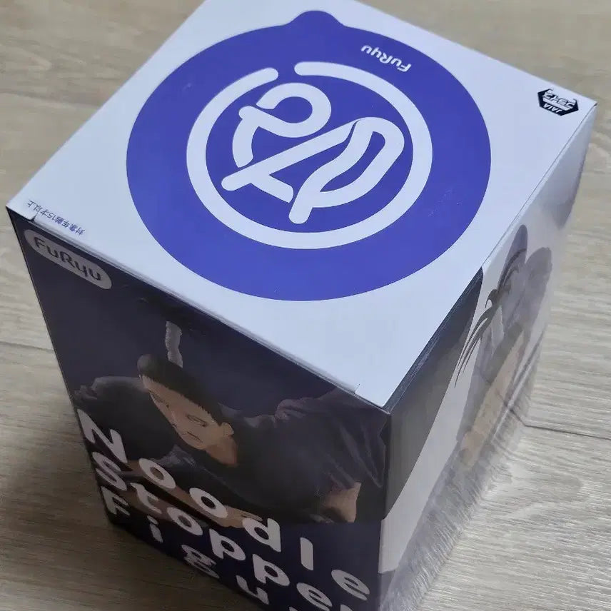 [BUNJANG] Furuy Nikko Nobunaga Noodle Stopper Figure (Sealed) / (미개봉) 후류 헌터X헌터 노부나가 누들 스토퍼 피규어
