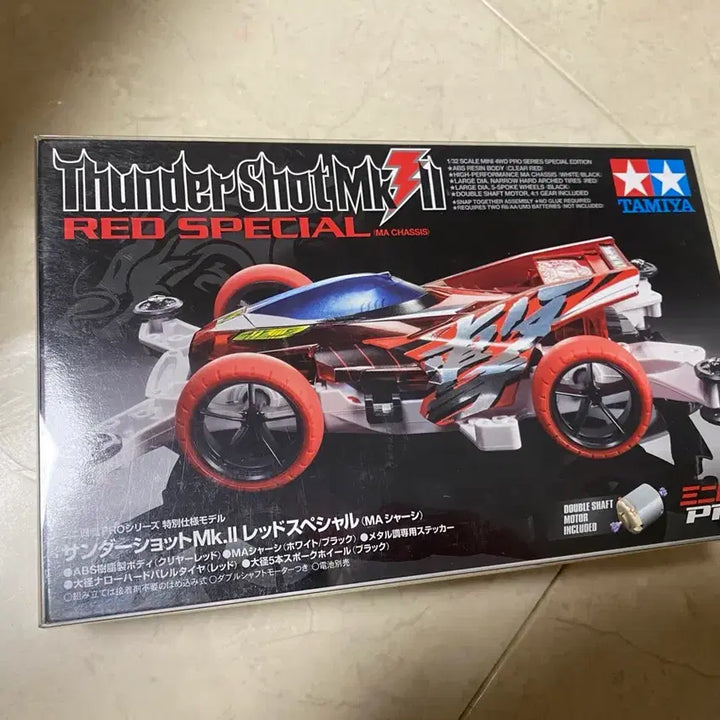 [BUNJANG] Tamiya Thunder Shot MK.II Red Special (MA Chassis) Mini Car / 타미야 썬더샷 MK.II 레드 스페셜 (MA섀시) 95212 미니카