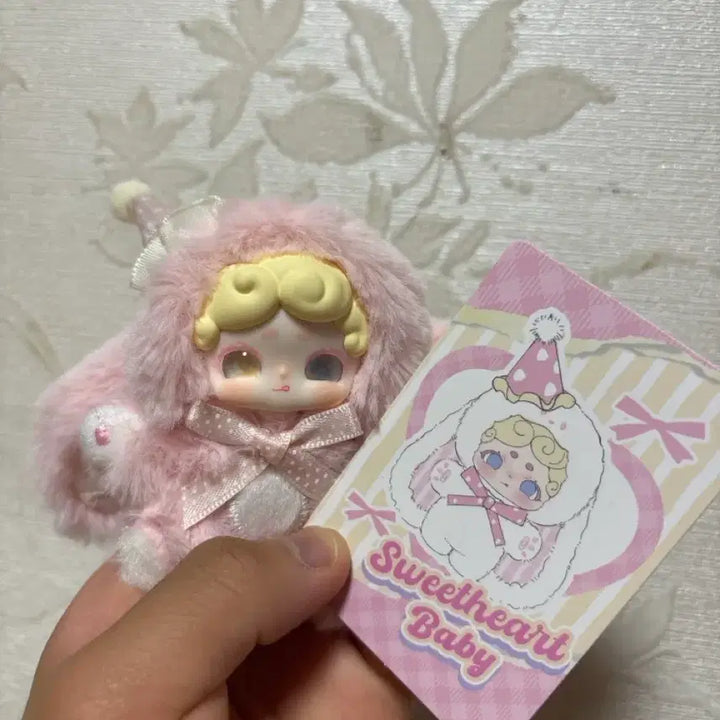 [BUNJANG] Ensemble Stars Bamtoki Mini Plush Keychain / 밤토끼미니 인형 키링