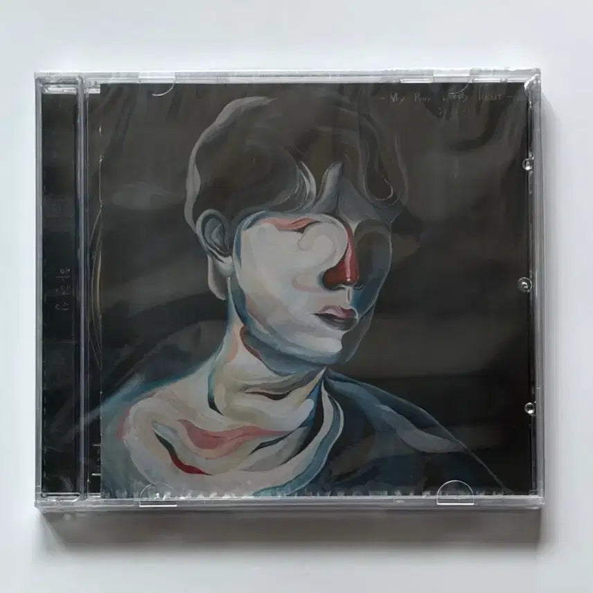 [BUNJANG] Ha Hyun Sang My Poor Lonely Heart Album (Sealed) / 하현상 MPLH My poor lonely heart 앨범 미개봉