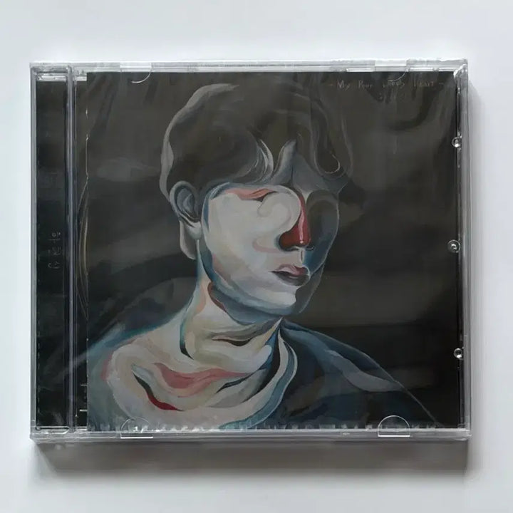 [BUNJANG] Ha Hyun Sang My Poor Lonely Heart Album (Sealed) / 하현상 MPLH My poor lonely heart 앨범 미개봉
