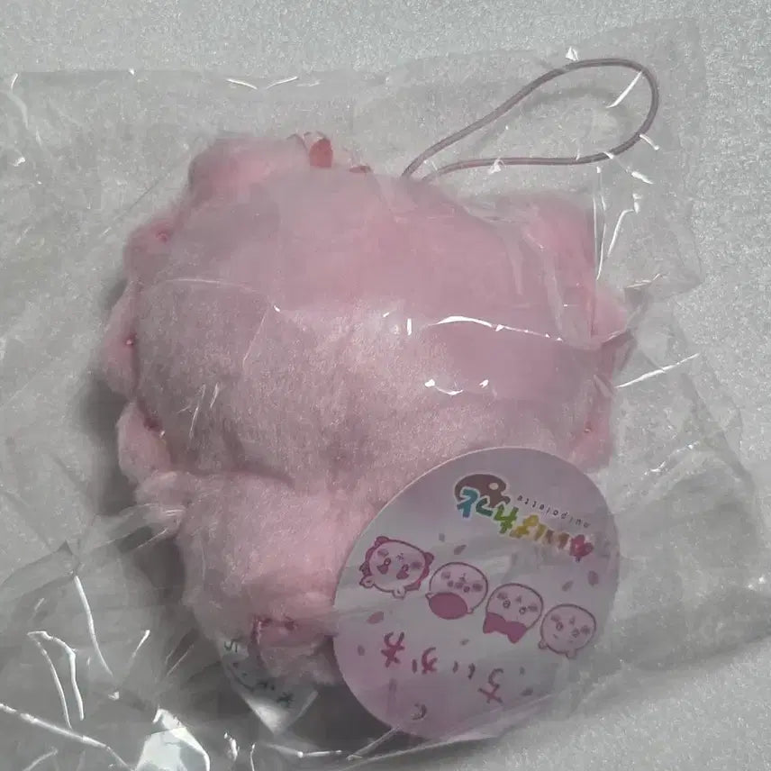 [BUNJANG] Chiikawa Cherry Blossom Mascot / 치이카와 벚꽃 시사 벚꽃 마스코트