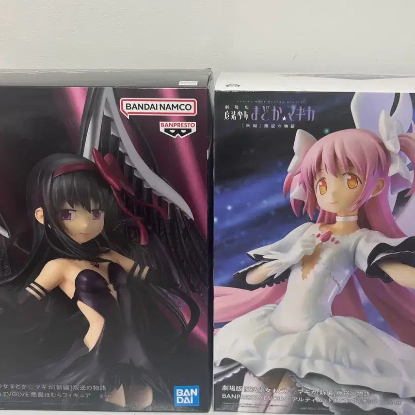 [BUNJANG] MAMAWA Ultimate Madoka Devil Homura Bishoujo Figure / (최저가)마마마 얼티밋 마도카 악마 호무라 미소녀피규어