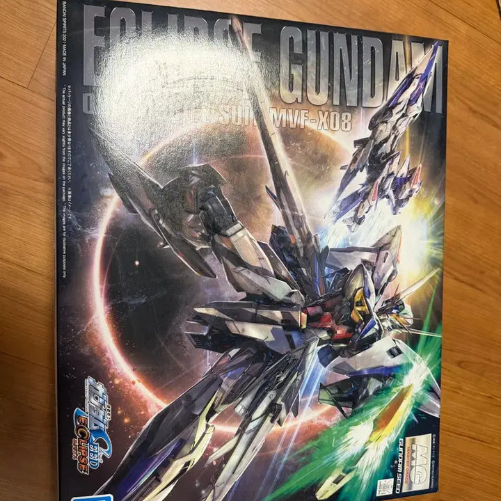 [BUNJANG] Master Grade Eclipse Gundam Plastic Model Kit / MG 이클립스 건담 판매합니다