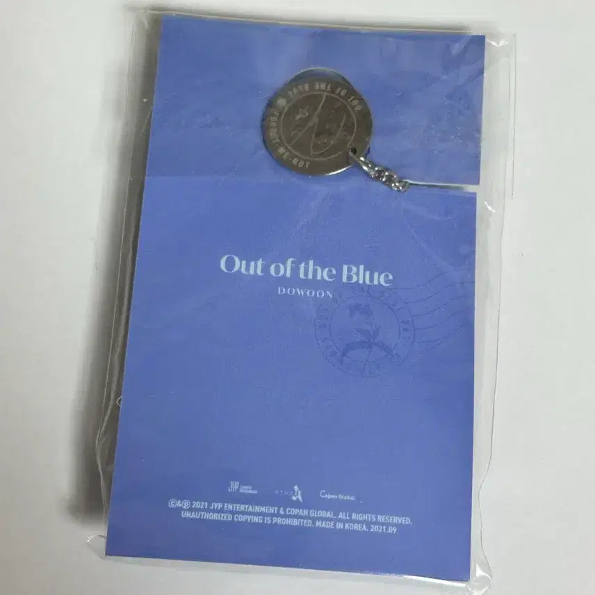 [BUNJANG] Dowoon Drum Key Limited Edition Set / 도운 드럼키