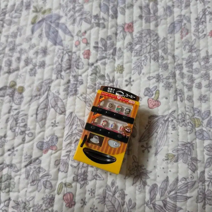 [BUNJANG] Mini Vending Machine Figure / 미니 자판기 피규어