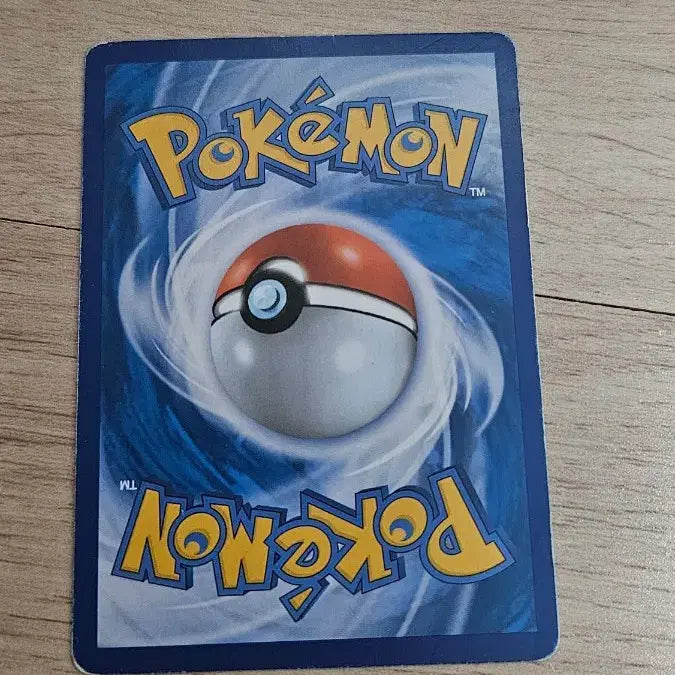 [BUNJANG] Magearna Promo &amp; Regigigas Full Art Pokémon Cards / 포켓몬카드 마기아나 프로모,레지기가스 풀일러