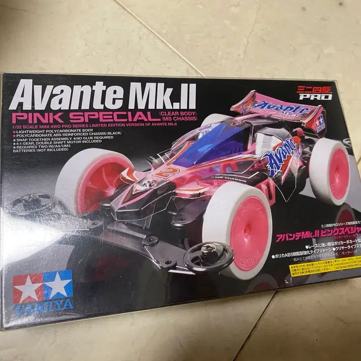 [BUNJANG] Tamiya Avante MK.II Pink Special 1/32 Scale Mini 4WD PRO Limited Edition / 타미야 아반테 MK.II 핑크 스페셜