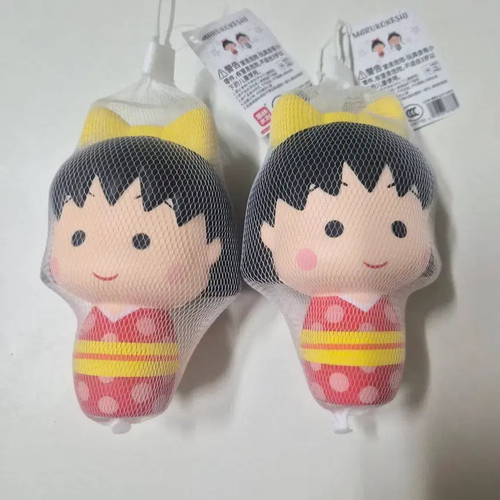 [BUNJANG] Chibi Maruko-chan Squeeze Plush / 마루코는 아홉살 마루코 스퀴시 말랑이