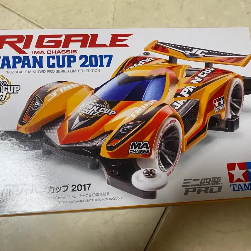 [BUNJANG] Tamiya Trail Grey Japan Cup 2017 Limited Edition Mini 4WD PRO / 타미야 트라일게일 재팬컵 2017 95100 미니카