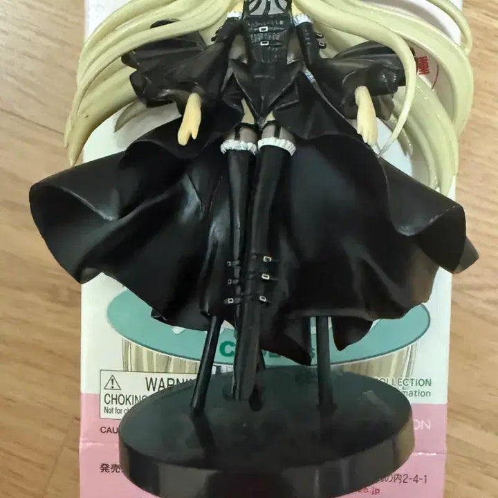 [BUNJANG] Konami Chobits 4-Figure Set (Includes Rare Black Chii) / 고전 쵸비츠 피규어 4종 셋트 (레어 포함)