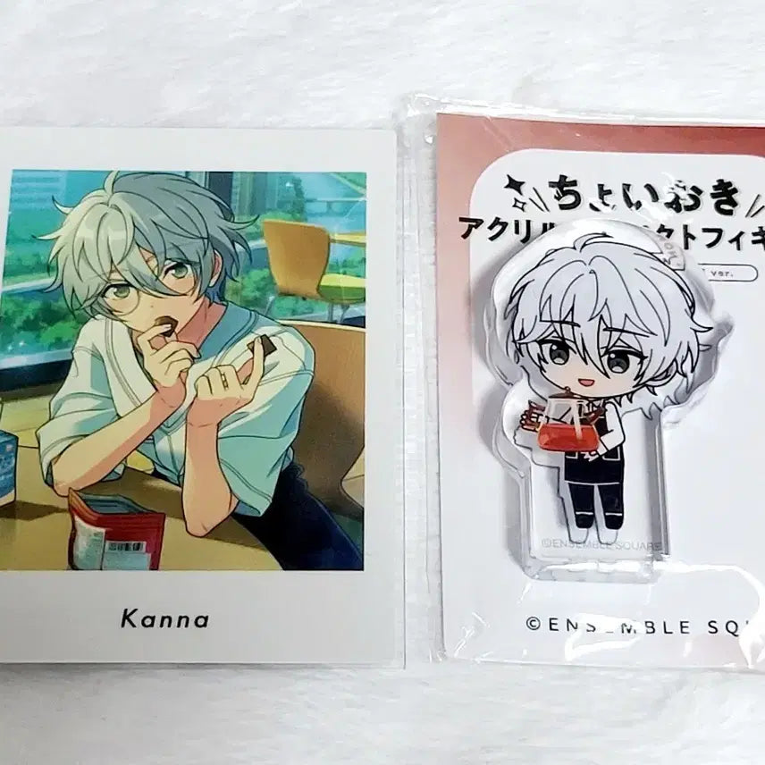 [BUNJANG] Ensemble Stars! Kanna Natsu Cinnamon Corotto &amp; Paca / 앙상블스타즈 나츠 칸나 에스프리 카페 시나몬 코롯토 파샤 파샷츠 코롯타