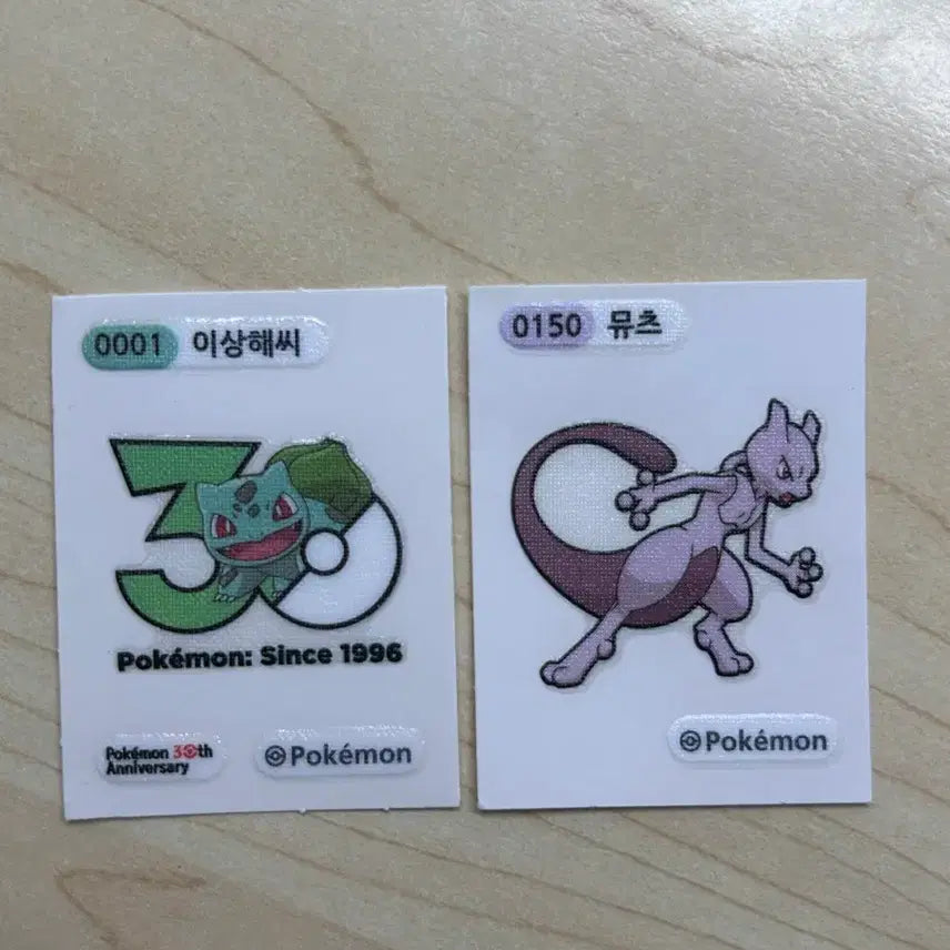 [BUNJANG] Mewtwo &amp; Bulbasaur Sticker Set / 뮤츠 이상해씨 띠부씰