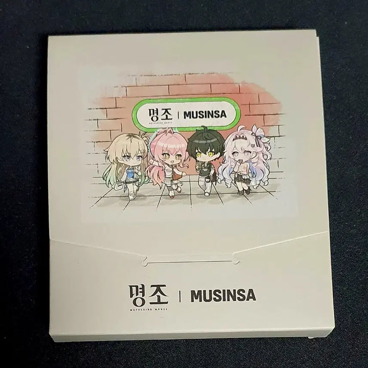 [BUNJANG] SF9 Youngbin Muinsa Collaboration Photocard Set Keyring (Missing) / 명조 무신사 콜라보 포토카드 세트 키링X