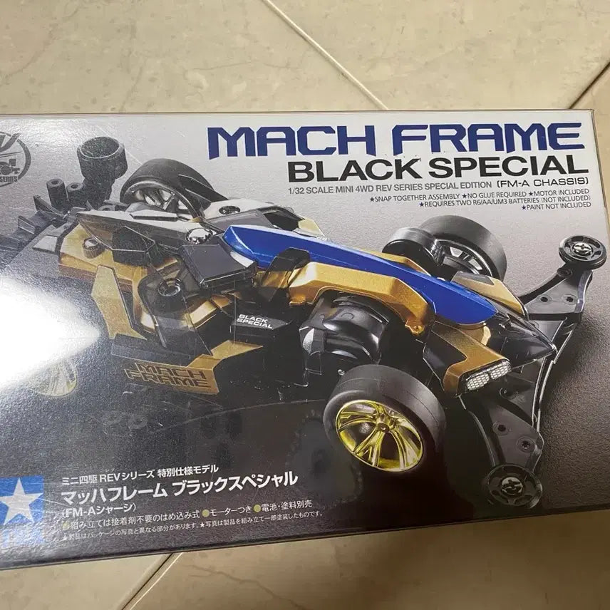[SOLD OUT] 타미야 마하프레임 블랙 스페셜 미니카 95587
