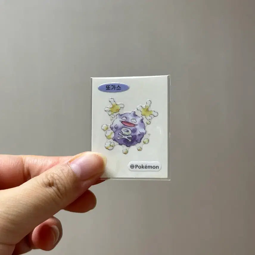 [BUNJANG] Pokemon 30th Anniversary Slowking Sticker / 포켓몬 30주년 기념 또가스 띠부씰 양도