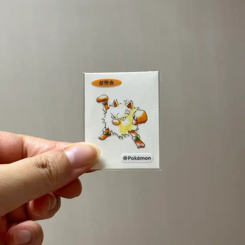 [BUNJANG] Pokemon 30th Anniversary Kwonsu Tteubiseal / 포켓몬 30주년 기념 성원숭 띠부씰 양도